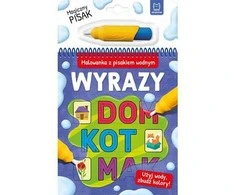 Aksjomat PRINCAS. DAŽYMO KNYGELĖ SU VANDENS ŽYMEKLIŲ IŠRAIŠKAIS