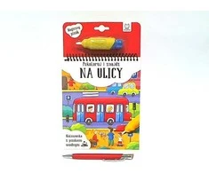 Aksjomat PRINCAS. SPALVOK IR RASTI gatvėje - vandens žymeklis.