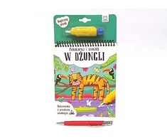 Aksjomat PRINCAS. JUNGLE, Spalvokite ir raskite, vandens žymeklis, 5+