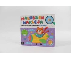 aksjomat Mažasis prilimpa. Kačiuko knyga 3+ KS0744