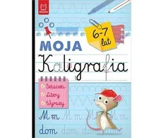 Aksjomat „Axiom My“ kaligrafijos raštai Raidės Žodžiai 6–7l 41185