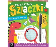 Aksjomat Aš rašau ir piešiu raštus. Knyga su grioveliais 42441