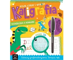 Aksjomat Rašau raides ir žodžius Kaligrafija Ksišż.su eilutė.42434