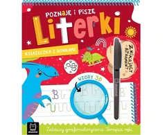 Aksjomat Aš mokausi ir rašau raides. Knyga su grioveliais 42410