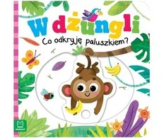 Aksjomat Knyga su judančiomis iliustracijomis: Nuotykiai džiunglėse