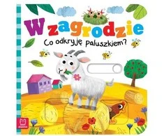 Aksjomat Knyga vaikams: Kas mane lauks kieme? KS0990 - Keliama vizualizacija