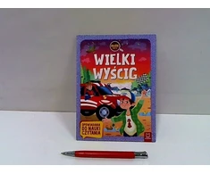 Aksjomat Didžiosios lenktynės. Didelės raidės. Mokymasis skaityti. 61377
