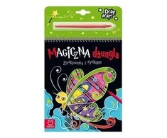 Aksjomat Zdrapywanka su rysikiem Magiczna dżungla 3739 35206