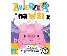 Aksjomat Axiom *****Dėlionė „Gyvūnai kaime“ ikimokyklinio amžiaus vaikams 36883