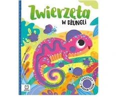 Aksjomat „Axiom“ džiunglių gyvūnų knyga, minkštas veltinis. 39563