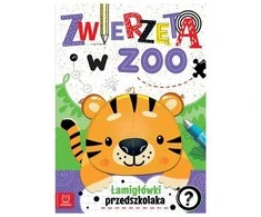 Aksjomat „Axiom“ zoologijos sodo gyvūnų ikimokyklinio amžiaus vaikų dėlionės 38603