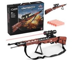 CaDA Musket Karabiner 98K ginklo, šaudymo šautuvo, kaladėlės + 5 kulkos ir taikiklis C61010W