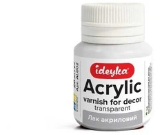 Art Active *****Błyszcz.lakier akryl.d/dek.przezr.20ml 56028