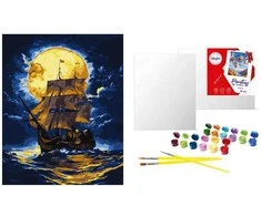 Artb2B Art Active *****Malow.po num.40x50 Tam, gdzie niebo.. 77979