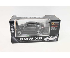 BMW nuotoliniu būdu valdomas automobilis