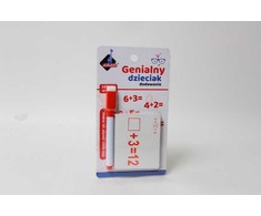 Geniis vaikas - matematinių fišų papildymas - Askato