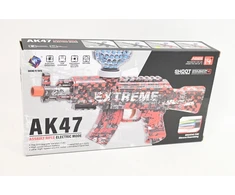 BIGTOYS Vandens granulių pistoletas su įkrovikliu BBRO6881 86881