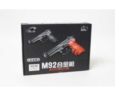 Skleplolki Cabotoys Pistolet na kulki ciężki box A163 38103