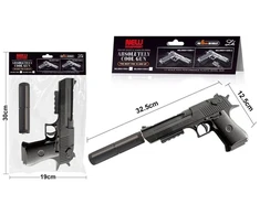 Cabotoys Pistolet na kulki K1744 72984