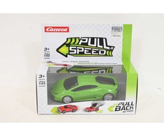 CARRERA Lamborghini Huracan LP610-4 žalias 15817170