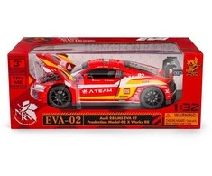 Daffi Model RMZ Hobby 1:32 AudiR8 EvaRT H-101 81017