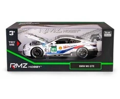 Daffi Model RMZ Hobby 1:32 BMW M8 GTE2018 H-119 81192