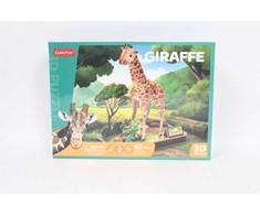 CubicFun Cubic Fun CUBIC FUN Dėlionė 3D ZWIERZĘTA ŻYRAFA.