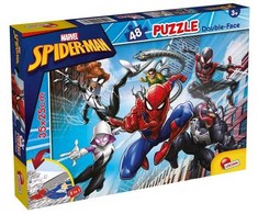 Dėlionė Dante *****Lisciani Marvel puzzle M48 Spiderman 99627