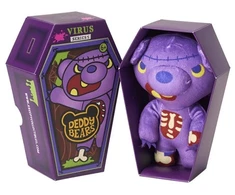 Deddy Bears Roblox DEDDY BEAR pliušinis meškiukas „Virus“ karste DBD509 35546