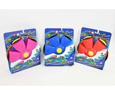 Dromader Dromedarinis Kamuolys/diskas didelis blisteryje 1355345 53450