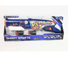 Dromader Karabin na strzałki 59cm dėžutėje 1358300 83006