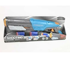 Dromader Karabin na strzałki 59cm dėžutėje 1358249 82498