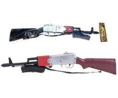 Fh Toys Pistolet R3235 09971