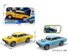Gazelo Auto su diskų įtaisu G218938 99635