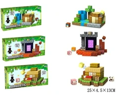 Gazelo Klocki magnetyczne G222391 04980