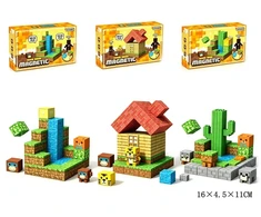 Gazelo Klocki magnetyczne G222395 05017