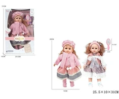 Gazelo Lėlė su dźwiękiem j.polski G221575 06151