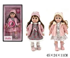 Gazelo Lėlė su dźwiękiem j.polski G221641 06144