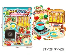 Gazelo Rinkinys kuchenny G221811 05758