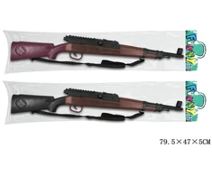 Gazelo Strzelba hukowa G218336 93633
