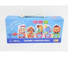 Dėlionė Gazelo Układanka puzzle-pocišg 40el G210427 91165
