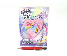 Flexmetal GoDan Balon foliowy 18" FX Pony su tęczš B201689 09171
