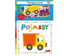 Dėlionė HARPERCOLLINS akademija... Pasaulio tyrinėjimas Transporto priemonės 80488