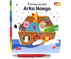 Dėlionė HARPERCOLLINS IŠMINTINGŲJŲ VAIKIŠKŲ AKADEMIJA – Nojaus arka. Pirmieji galvosūkiai 2–5 metų vaikams