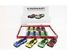 Hipo Auto Aston Martin ValkyrieLivery 13cm 521765 78926