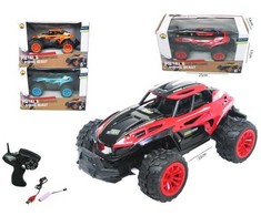 Hipo Auto na radio 22cm 3kol.kroviklis H13754 49084