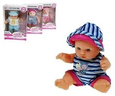 Hipo Hippo Baby 20 cm dėžutėje HLH24 96838
