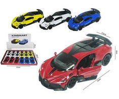 Hipo Bugatti Divo KT5442D HXKT271 41316