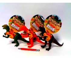 Hipo AST. DINOZAURO figūrėlė, riaumojimas, garsas, 25 cm, 4 raštai.