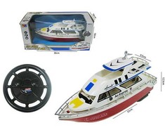 Hipo Jacht na radio 28cm HVA06 46342